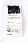 画像5: ヴィヴィアンウエストウッド 中古 / SPRAY ORB CLASSIC Tシャツ  白  S-26-08-16-020-bl-HR-ZS (5)