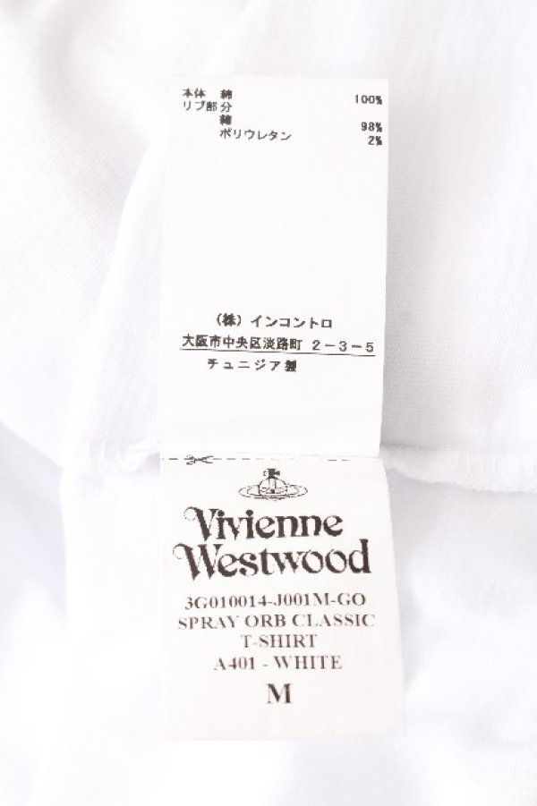 画像6: ヴィヴィアンウエストウッド 中古 / SPRAY ORB CLASSIC Tシャツ  白  S-26-08-16-020-bl-HR-ZS (6)