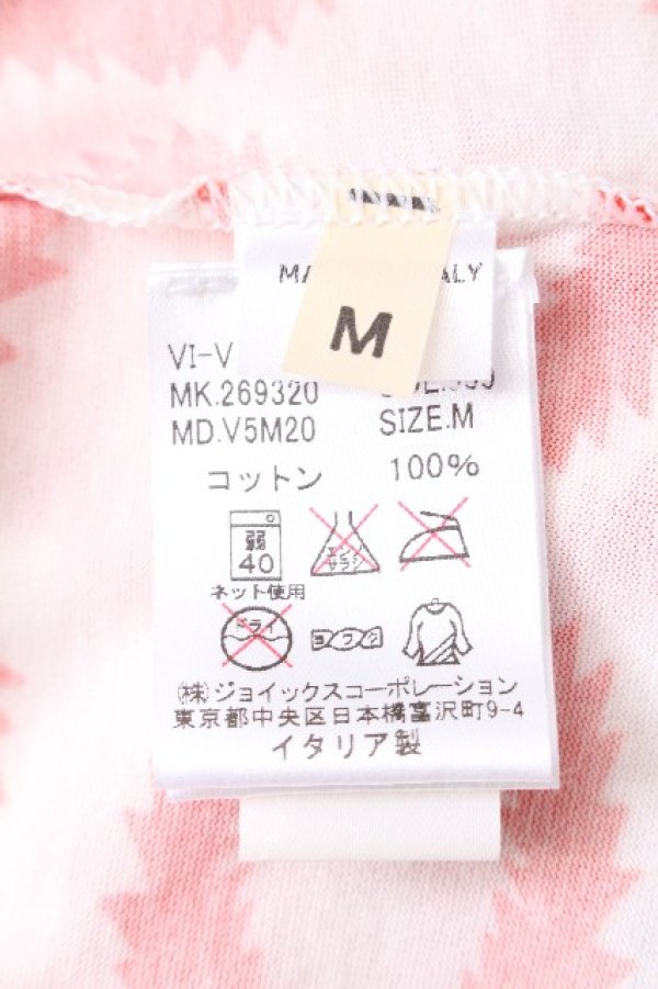 画像4: ヴィヴィアンウエストウッド MAN 中古 / スクイグルアンダーウェア  白ｘ赤  S-26-08-16-022-ts-AS-ZS (4)