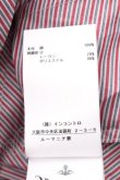 画像6: ヴィヴィアンウエストウッド 中古 / レジメン変形ブラウス 42 ワイン  S-26-09-06-029-bl-AS-ZS (6)
