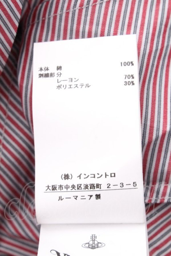 画像6: ヴィヴィアンウエストウッド 中古 / レジメン変形ブラウス 42 ワイン  S-26-09-06-029-bl-AS-ZS (6)