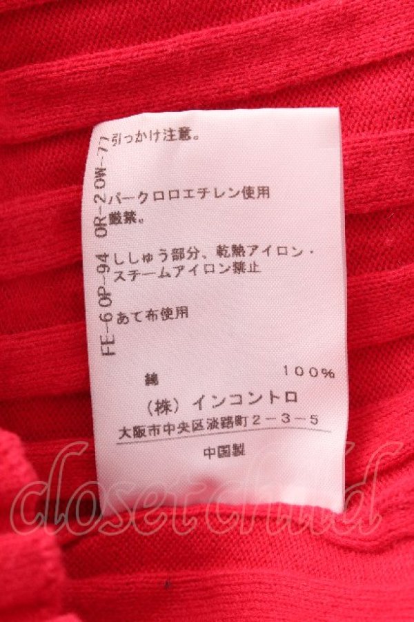 画像5: ヴィヴィアンウエストウッド 中古 / 単色オーブ刺繍ニット 00 赤  S-26-09-06-030-to-AS-ZS (5)