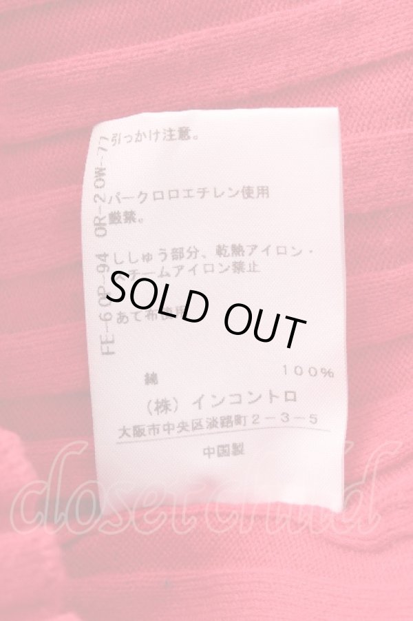 画像5: ヴィヴィアンウエストウッド 中古 / 単色オーブ刺繍ニット 00 赤  S-26-09-06-030-to-AS-ZS (5)