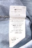 画像5: ヴィヴィアンウエストウッド 中古 / サーカスデニムシャツ 48 サックス  S-26-09-06-032-bl-AS-ZS (5)