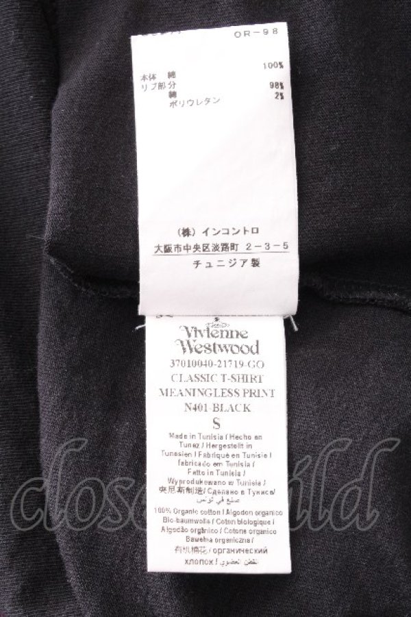 画像5: ヴィヴィアンウエストウッド 中古 / オーブプリントＴシャツ S 黒  S-26-09-06-040-ts-AS-ZS (5)