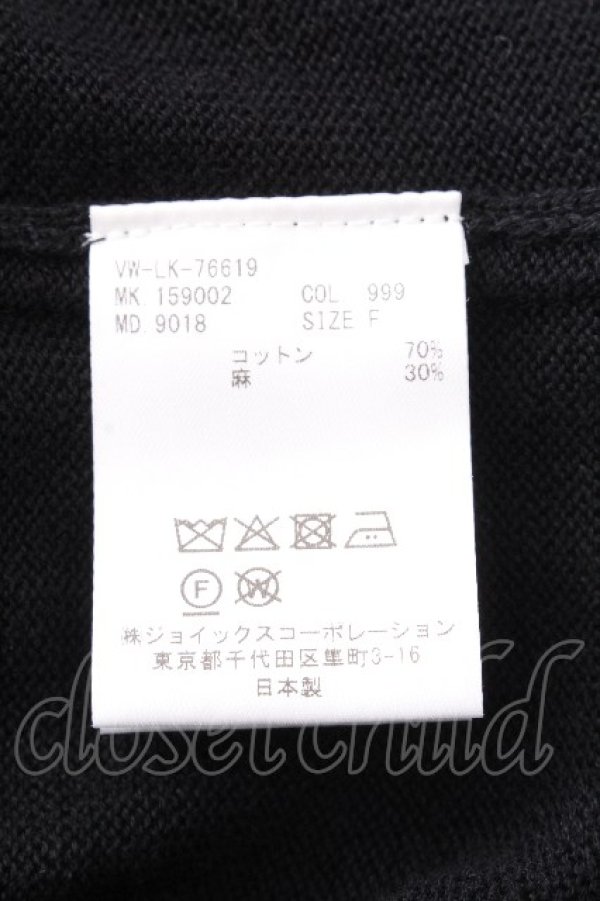 画像5: ヴィヴィアンウエストウッド MAN 中古 / バイカラーポンチョ  黒ｘオフ  S-26-09-06-044-jc-AS-ZS (5)