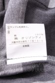 画像6: ヴィヴィアンウエストウッド 中古 / リネンベスト 2 グレー  S-26-09-06-045-to-AS-ZS (6)