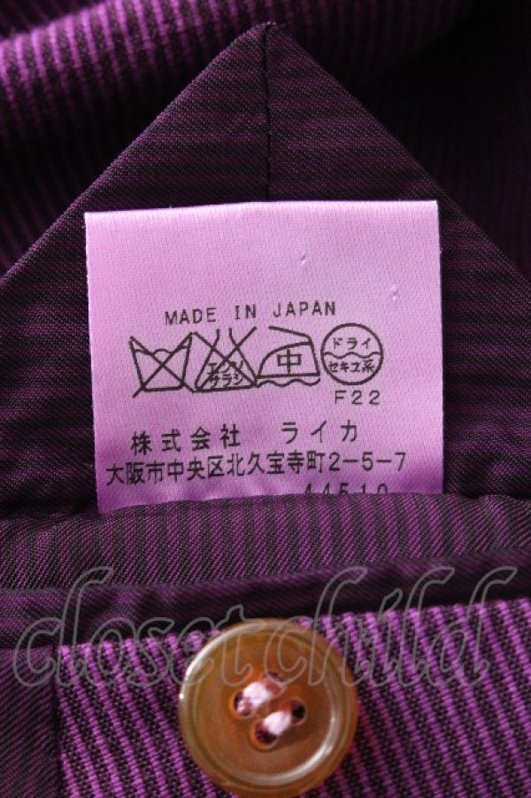 画像5: ヴィヴィアンウエストウッド MAN 中古 / コーデュロイジャケット 44 紫  S-26-09-06-046-to-AS-ZS (5)