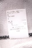 画像5: ヴィヴィアンウエストウッド 中古 / フレーム柄パーカー 00 黒ｘゴールド  S-26-09-06-047-to-AS-ZS (5)