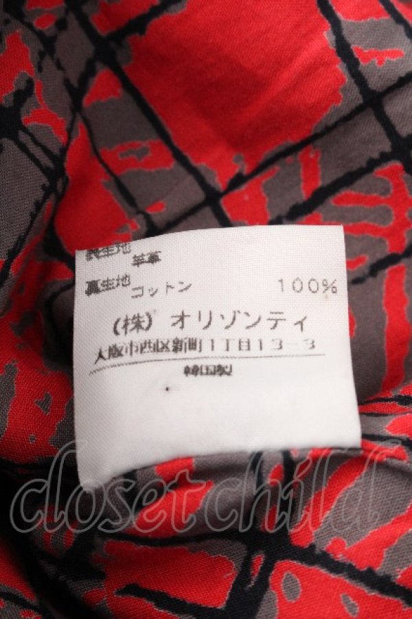 画像7: ヴィヴィアンウエストウッド 中古 / ユニオンジャックZIPレザージャケット 2 黒  S-26-09-06-050-jc-AS-ZS (7)