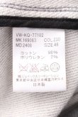 画像8: ヴィヴィアンウエストウッド MAN 中古 / ユニオンジャックZIPセットアップ 46 グレー  S-26-09-06-053-op-AS-ZS (8)