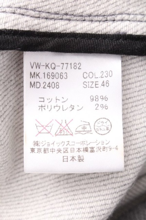 画像8: ヴィヴィアンウエストウッド MAN 中古 / ユニオンジャックZIPセットアップ 46 グレー  S-26-09-06-053-op-AS-ZS (8)
