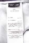 画像4: ヴィヴィアンウエストウッド 中古 / タイトミニスカート 38 ネイビー  S-26-09-06-055-sk-AS-ZS (4)