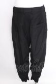 画像2: ヴィヴィアンウエストウッド MAN 中古 / ウールシャーリングパンツ 46 黒  S-26-09-06-056-pa-AS-ZS (2)