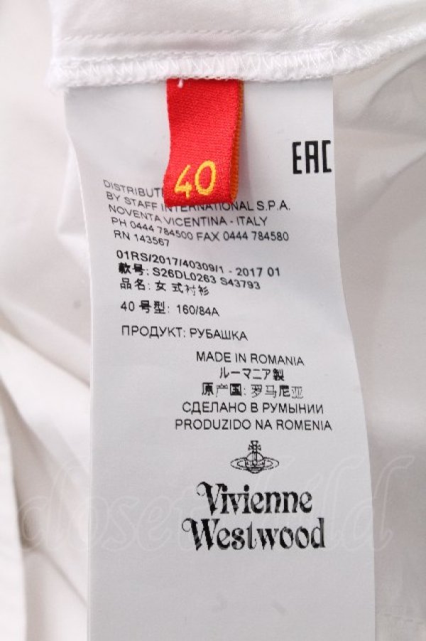 画像5: ヴィヴィアンウエストウッド 中古 / カラーオーブ刺繍高襟シャツ 40 白  S-26-09-06-024-bl-AS-ZS (5)