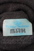 画像4: ヴィヴィアンウエストウッド MAN 中古 / カラーオーブ刺繍ニット  グレー  S-26-09-13-020-to-AS-ZS (4)