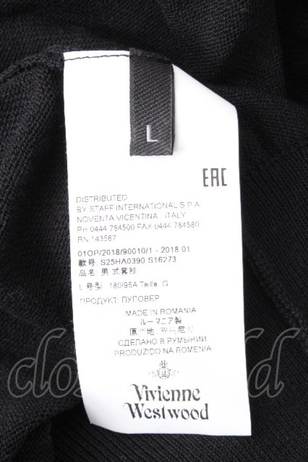 画像6: ヴィヴィアンウエストウッド 中古 / サマーニット L 黒  S-26-09-13-027-to-AS-ZS (6)