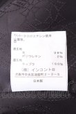 画像5: ヴィヴィアンウエストウッド 中古 / ラブジャケット 3 黒  S-26-09-13-031-su-AS-ZS (5)