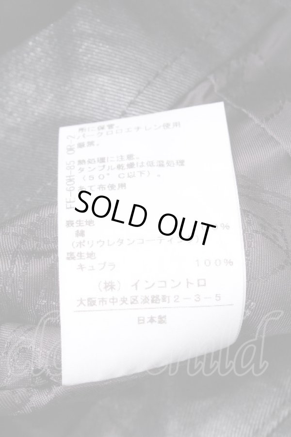 画像7: ヴィヴィアンウエストウッド 中古 / コーティングジャケット 2 黒  S-26-09-13-032-jc-AS-ZS (7)