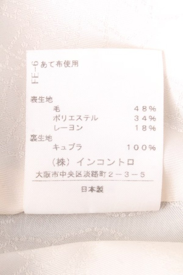 画像7: ヴィヴィアンウエストウッド 中古 / ラブ襟ジャケットセットアップ 2 グレー  S-26-09-13-034-jc-HR-ZS (7)