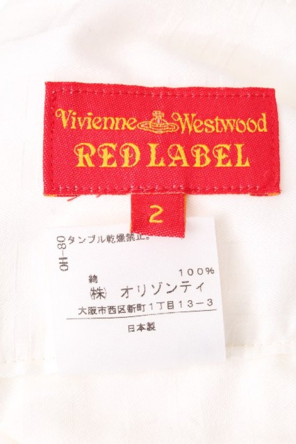 画像5: ヴィヴィアンウエストウッド 中古 / ボーダー変形スカート 2 白  S-26-09-13-035-sk-HR-ZS (5)