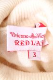 画像4: ヴィヴィアンウエストウッド 中古 / 単色オーブ刺繍ハイネックニットトップス 3 オフ  S-26-09-13-004-to-AS-ZS (4)