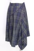 画像4: ヴィヴィアンウエストウッド 中古 / イレヘムチェックスカート 2 グリーンｘ紺  S-26-09-13-039-sk-HR-ZS (4)