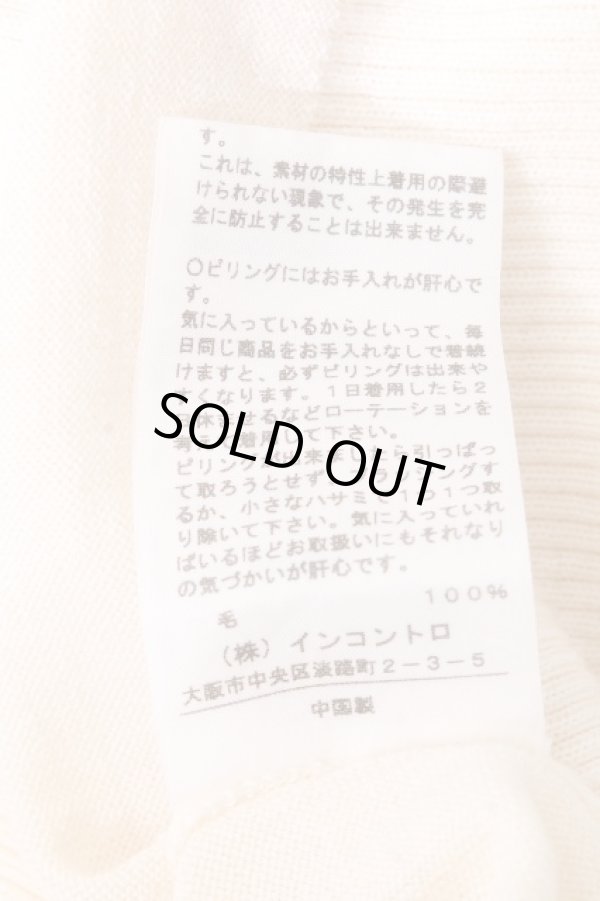 画像5: ヴィヴィアンウエストウッド 中古 / 単色オーブ刺繍ハイネックニットトップス 3 オフ  S-26-09-13-004-to-AS-ZS (5)