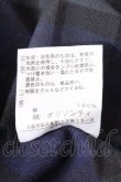 画像6: ヴィヴィアンウエストウッド 中古 / イレヘムチェックスカート 2 グリーンｘ紺  S-26-09-13-039-sk-HR-ZS (6)