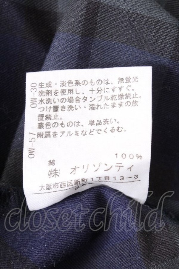 画像6: ヴィヴィアンウエストウッド 中古 / イレヘムチェックスカート 2 グリーンｘ紺  S-26-09-13-039-sk-HR-ZS (6)
