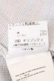 画像6: ヴィヴィアンウエストウッド 中古 / ボレロ S グレー  S-26-09-13-007-gd-HR-ZS (6)