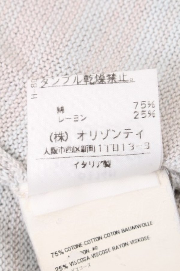 画像6: ヴィヴィアンウエストウッド 中古 / ボレロ S グレー  S-26-09-13-007-gd-HR-ZS (6)