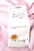 画像5: ヴィヴィアンウエストウッド 中古 / オーブ刺繍ブラウス 2 ピンク  S-26-09-13-008-bl-HR-ZS (5)