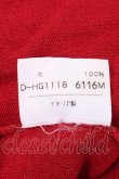 画像5: ヴィヴィアンウエストウッド 中古 / カラーオーブ刺繍カーディガン M 赤  S-26-09-13-011-to-AS-ZS (5)