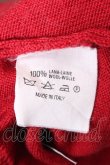 画像5: ヴィヴィアンウエストウッド 中古 / カラーオーブ刺繍ハイネックニット M 赤  S-26-09-13-012-to-HR-ZS (5)