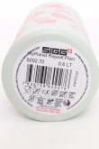 画像5: ヴィヴィアンウエストウッド 中古 / Siggボトル  グリーン  S-26-09-20-024-gd-AS-ZS (5)