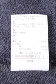 画像6: ヴィヴィアンウエストウッド 中古 / ギンガムパピーオーバーサイズスウェット 00 グレー  S-26-10-04-018-to-AS-ZS (6)