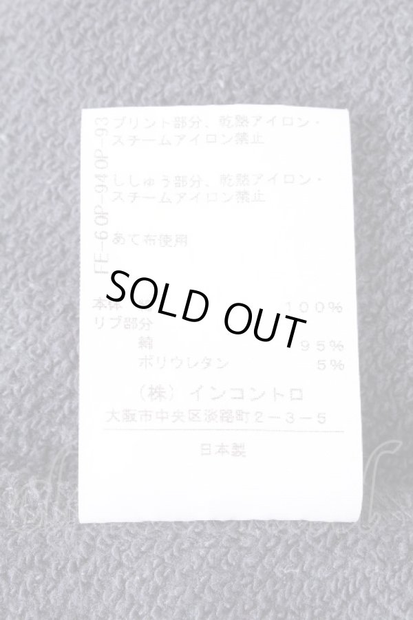 画像6: ヴィヴィアンウエストウッド 中古 / ギンガムパピーオーバーサイズスウェット 00 グレー  S-26-10-04-018-to-AS-ZS (6)