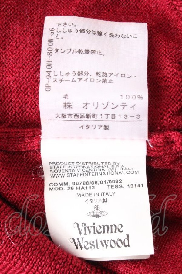 画像5: ヴィヴィアンウエストウッド 中古 / カラーオーブ刺繍ロングカーディガン L 赤  S-26-10-04-019-bl-AS-ZS (5)