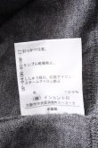 画像6: ヴィヴィアンウエストウッド 中古 / リボンオーブカーディガン 3 グレー  S-26-10-04-020-to-AS-ZS (6)