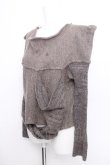 画像4: ヴィヴィアンウエストウッド 中古 / 単色オーブ刺繍ルーズスクエアニット 2 ベージュ  S-26-10-04-021-to-HR-ZS (4)