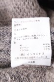画像8: ヴィヴィアンウエストウッド 中古 / 単色オーブ刺繍ルーズスクエアニット 2 ベージュ  S-26-10-04-021-to-HR-ZS (8)