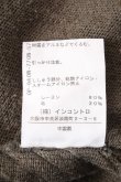 画像6: ヴィヴィアンウエストウッド 中古 / スカルニットカーディガン 2 カーキ  S-26-10-04-022-to-AS-ZS (6)