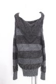 画像2: ヴィヴィアンウエストウッド 中古 / 単色オーブ刺繍ボーダーカーディガン 2 グレー  S-26-10-04-024-to-AS-ZS (2)