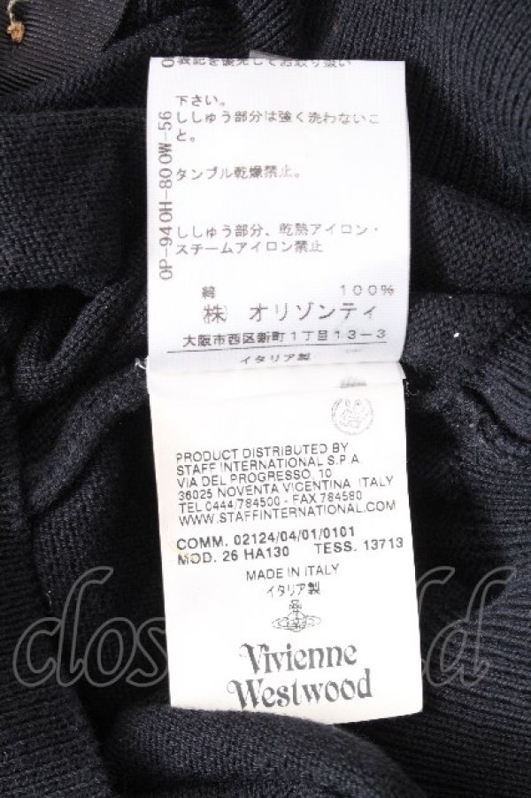 画像5: ヴィヴィアンウエストウッド 中古 / カラーオーブ刺繍カーディガン L 黒  S-26-10-04-026-to-AS-ZS (5)