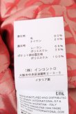 画像5: ヴィヴィアンウエストウッド 中古 / ロングコート 42 赤  S-26-10-04-030-co-AS-ZS (5)