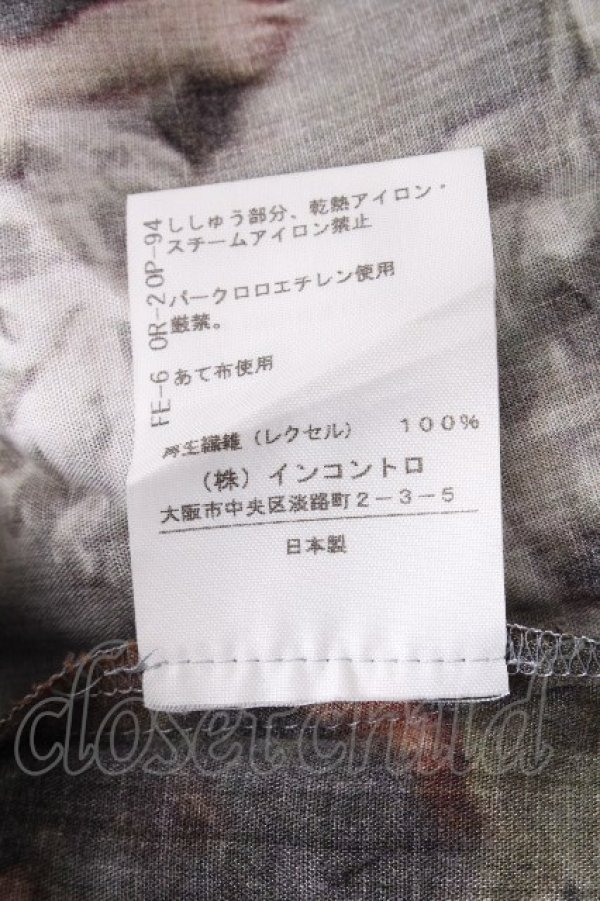 画像7: ヴィヴィアンウエストウッド 中古 / ウォレスコレクションサークルシャツ 00  S-26-10-04-003-op-AS-ZS (7)