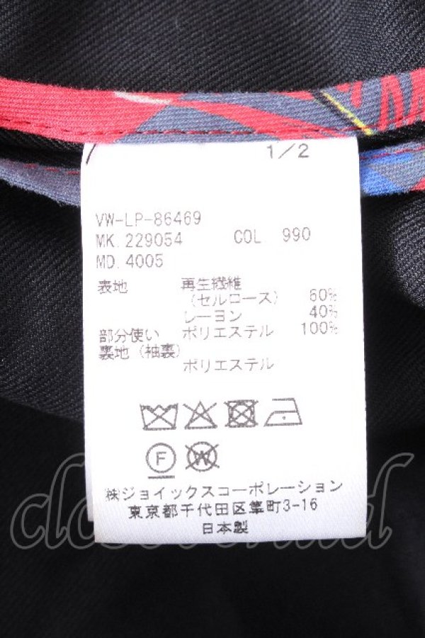 画像5: ヴィヴィアンウエストウッド MAN 中古 / HALFBOADEANコート  黒  S-26-10-04-036-co-AS-ZS (5)