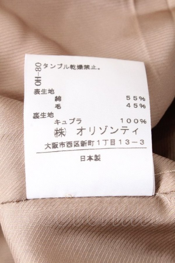画像5: ヴィヴィアンウエストウッド 中古 / シェイクスピアチェックスカート 2 ブラウン  S-26-10-04-039-pa-AS-ZS (5)