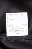 画像5: ヴィヴィアンウエストウッド 中古 / ライディングスカート 02 黒  S-26-10-04-041-sk-AS-ZS (5)